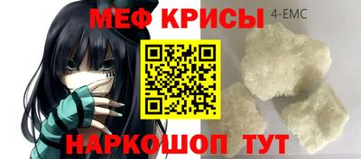 дистиллят марихуана Камышлов