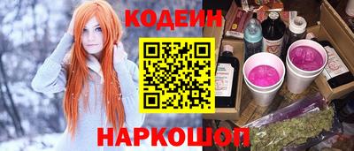 дистиллят марихуана Камышлов