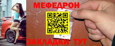 ALPHA PVP Канаш