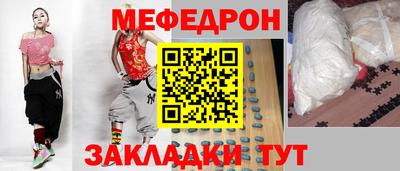 дистиллят марихуана Камышлов