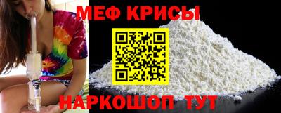 дистиллят марихуана Камышлов