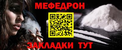 ALPHA PVP Канаш