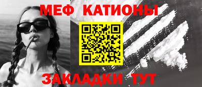 дистиллят марихуана Камышлов