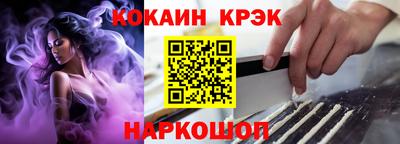 дистиллят марихуана Камышлов