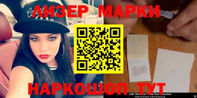 дистиллят марихуана Камышлов