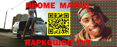 дистиллят марихуана Камышлов