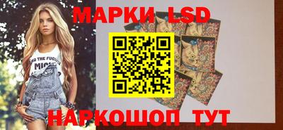 дистиллят марихуана Камышлов