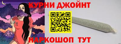 ALPHA PVP Канаш