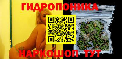 дистиллят марихуана Камышлов