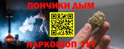 дистиллят марихуана Камышлов