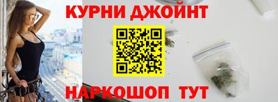 мескалин Кандалакша