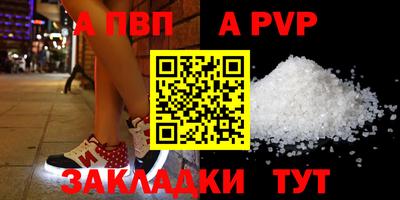 дистиллят марихуана Камышлов