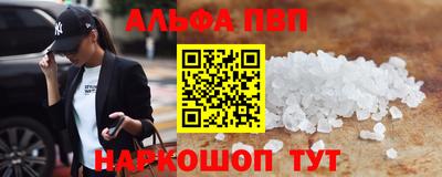 дистиллят марихуана Камышлов