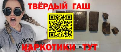 ALPHA PVP Канаш