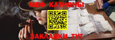 ALPHA PVP Канаш
