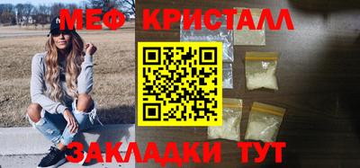 дистиллят марихуана Камышлов