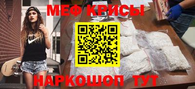 ALPHA PVP Канаш