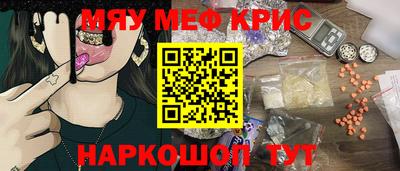 ALPHA PVP Канаш